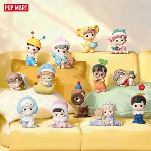 HACIPUPU Whispers of My World Series Figures