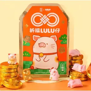 1485. LULU THE PIGGY Blessing Piggy Lulu Series Beans Blind Bag