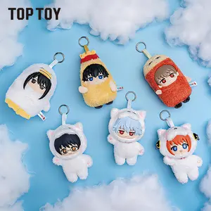 【TOPTOY】Gintama Series Plush Pendant Blind Box, Cute Figures, Collectible Toys, Perfect Birthday & Holiday Gift,Summervibes summerwins