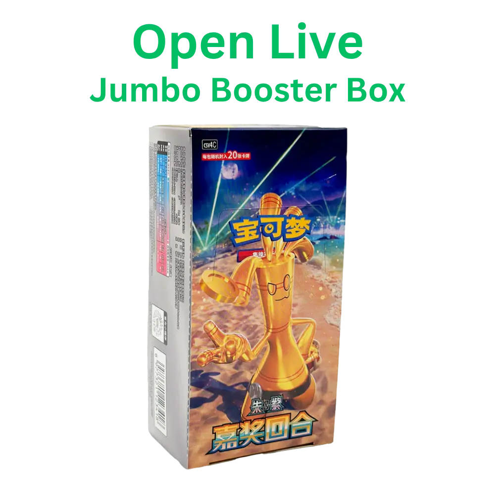 Open Live