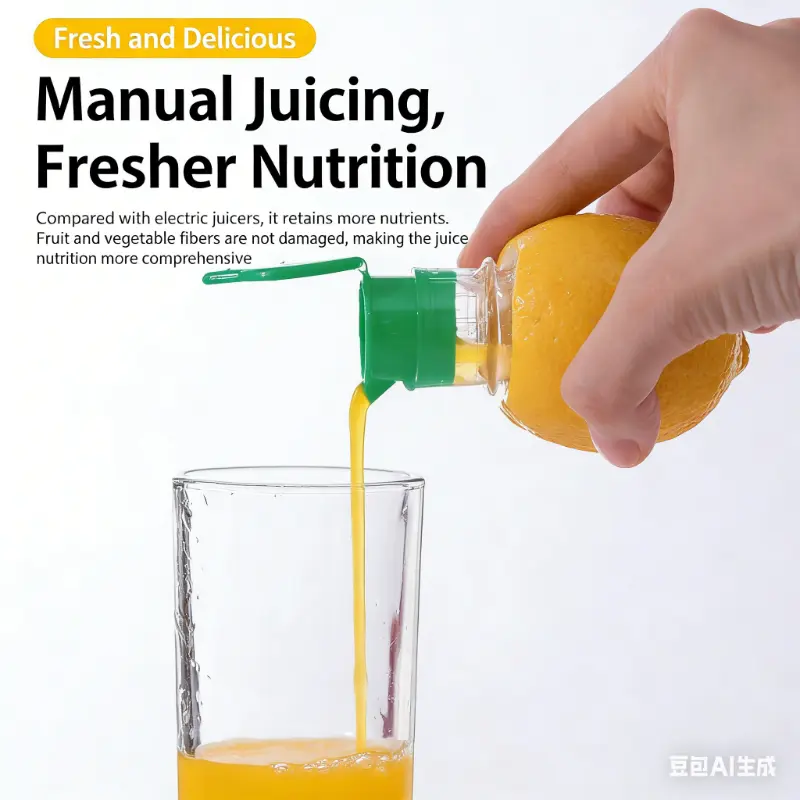 [Buy 1 Get 1 Free] Portable Manual Fruit Citrus Juicer - BPA-Free Plastic Kitchen Utensil, Compact Screw-Top Tap Squeezing Tool with Lid, Ideal for Lemon Juice, Party Supplies