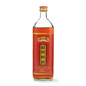 Gourmet Taste Shao Xing Cooking Wine 750 ml