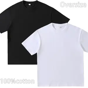 Pack of 2 — 100% cotton oversized solid white crew neck T-shirt, ultra soft
