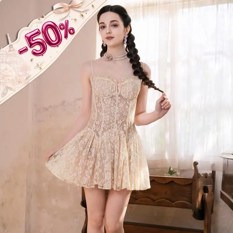 The Dreamscape Corset Dress-LuminaVenus Dresses Short  Summer Graduation Party Dress Sundress Straps Design Dinner Outfits Vacation Classy Cute Outfit Sets Lace Birthday Outfit Elegance Evening Adjustable Sleeveless Beige Guest Dress