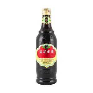 Gushanpai Fujian Old Cooking Wine 500ml - Authentic Chinese Shaoxing Style Rice Wine for Culinary Use