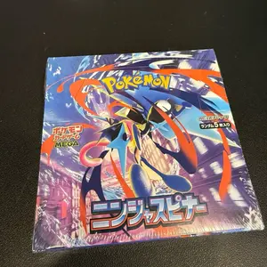 Ninja spinner booster box