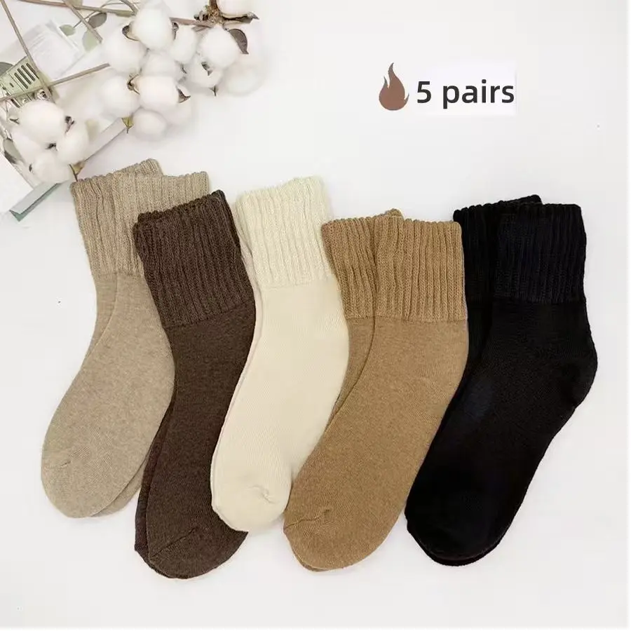 Women's Solid Color Slouch Socks - Casual Comfy, Cozy and Warm Sock Sets for Adults, Versatile for All Boots, Halloween Gift for Daughter, Casual Comfy Socks, Everyday Activities