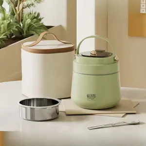 1pc Insulated Food Box, Includes Insulation Bag, Spoon, Chopsticks, Ideal for School, Office, Camping, Model 202411, Insulated Lunchbox