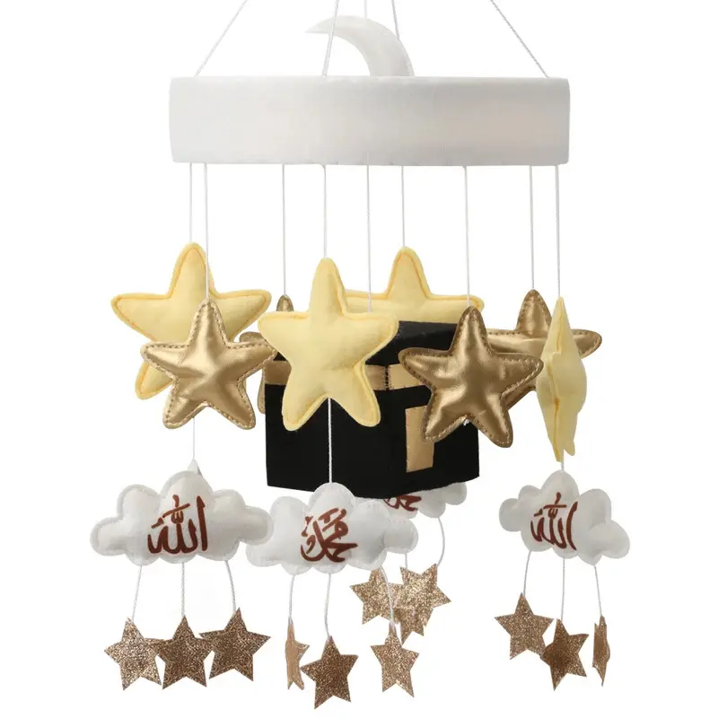 Islamic Baby Cot Mobile Quran Recitation Crib Mobile, Soothing Muslim Baby Nursery Decor with Rotating Stars Moon, Perfect Muslim Baby Shower Gift for Newborn Infants 0-12M
