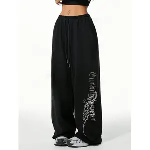 Loose dragon-patterned joggers, street-style drawstring sweatpants, fashionable autumn–winter casual wear, loose sports pants GARMENTARY