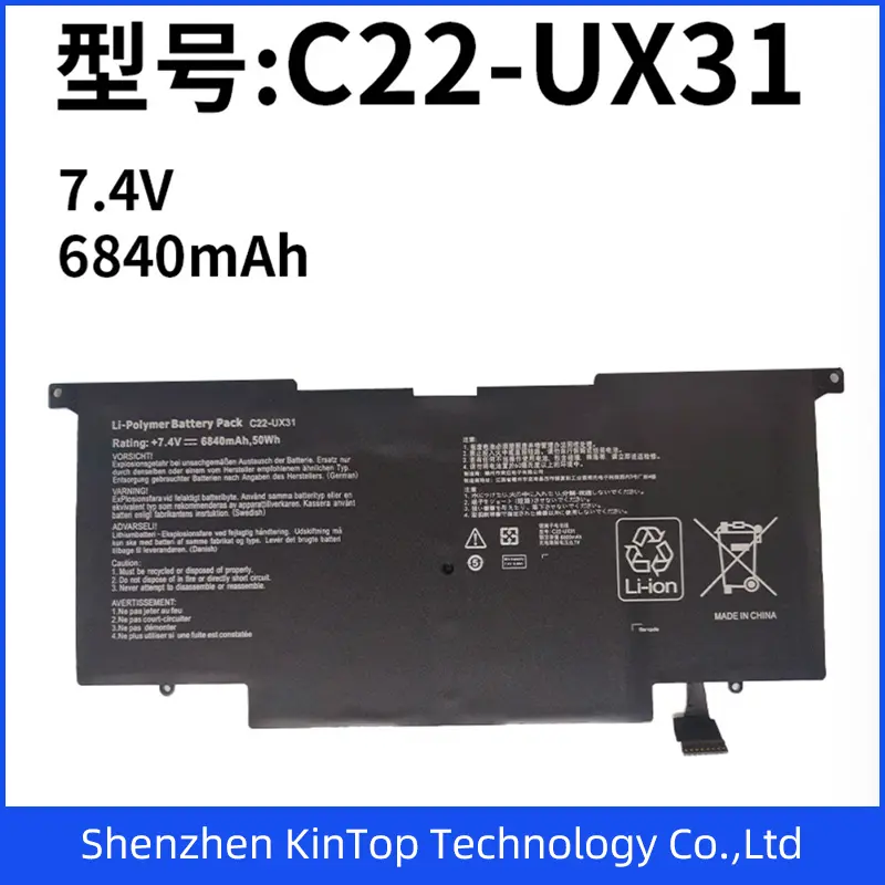 Rechargeable Battery 7.4V6840mAh C22-Ux31 Black Laptop Battery for Asus C22-Ux31 Zenbook Ux31 Ux31A Ux31e Replacement Battery Li-ion Battery