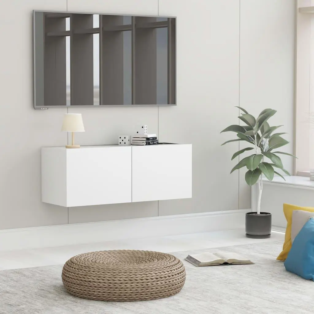 TV Cabinet White 31.5"x11.8"x11.8" Engineered Wood