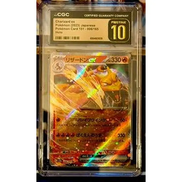 pokemon card dratini Amazon.com: Dragonite 149/165 - Dragonair Dratini - Pokemon 151 - Evolution  Card Set