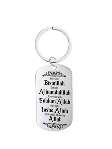 Stainless Steel Keychain, Islamic Blessing Letter Pattern Keychain for Men & Women, Trendy All-match & Exquisite Keychain for Birthday Gift