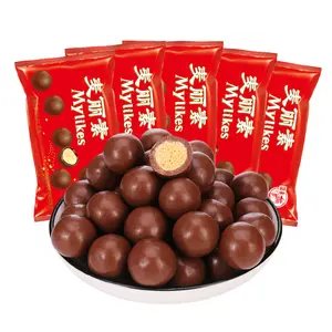 5 Packs Mylikes Milk Chocolate Malt Balls, Crunchy & Creamy Candy, 2.82 oz Per Pack, Classic Sweet Snack for All Ages