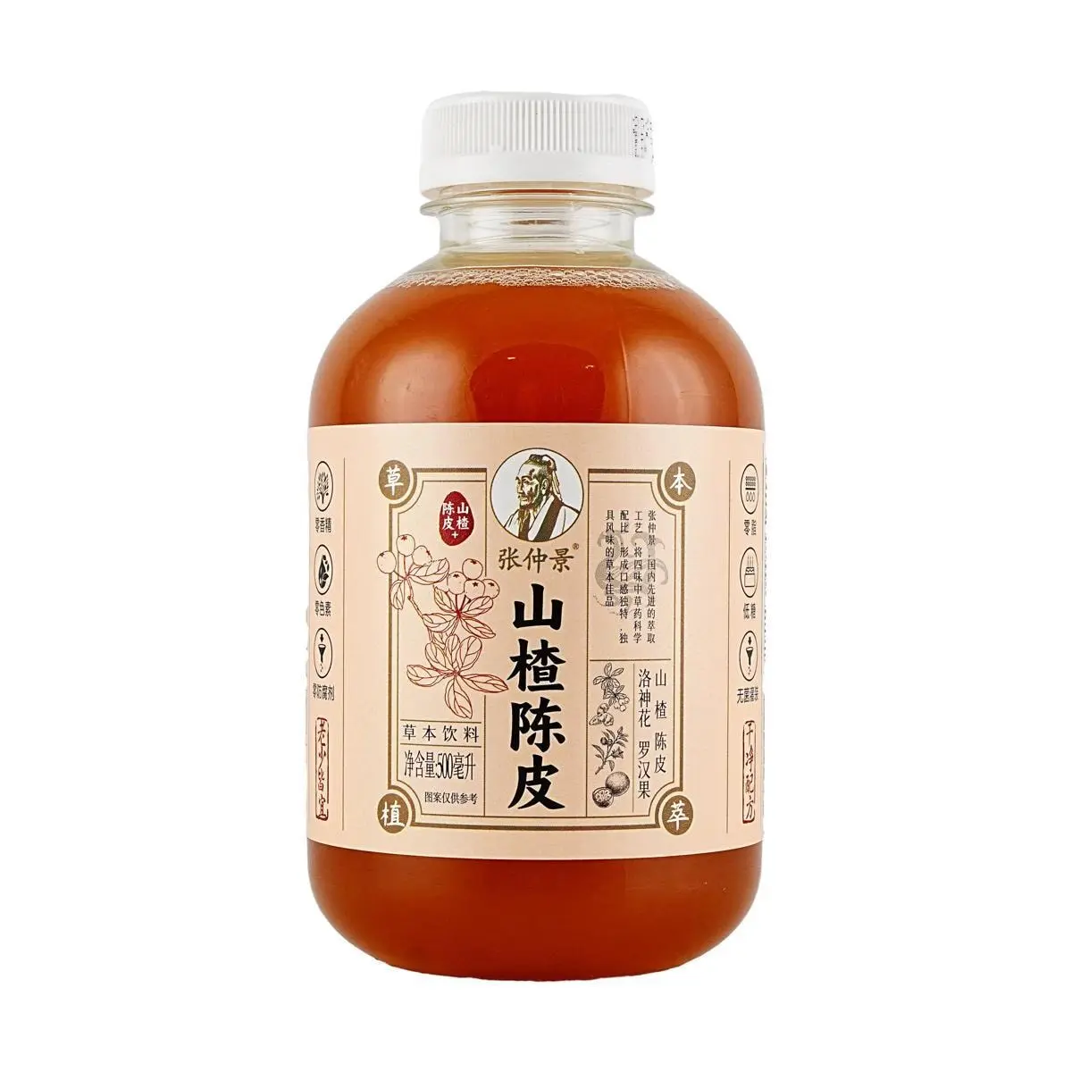 ZHANG ZHONG JING Hawthorn & Dried Orange Peel Herbal Drink - Low Sugar, Low Calorie, 0 Fat, 500ml - Digestive Aid, Appetite Stimulant, Perfect for Summer
