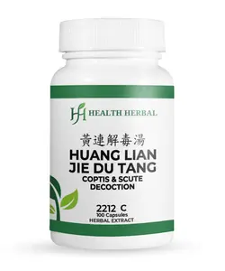 Huang Lian Jie Du Tang/Coptis & Scute Decoction 100 Capsules Herbal Extract Cooling Detoxifying Support