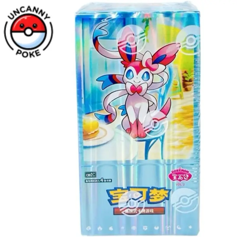 Gem vol 2 Booster Box - Simplified Chinese Pokemon - gemstone - Eevee, Umbreon, Leafeon