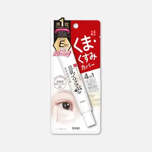SANA - Soy Milk Sheer & Moisture Eye Cream 20g