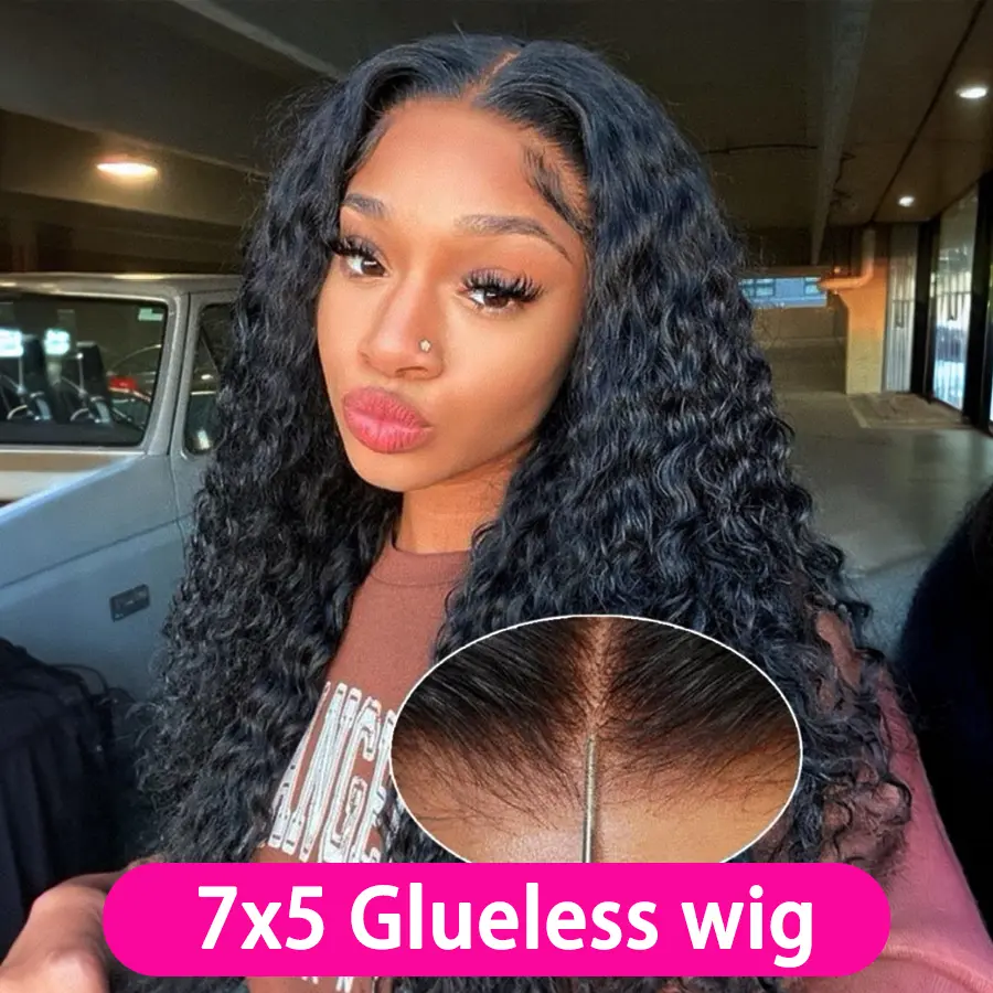 7x5 deep wave wig