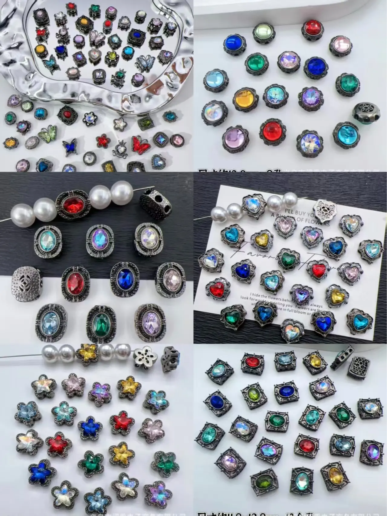 Ltty-B16- Vintage Palace Box Bead（3pcs/bag）