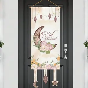 1Pcs Ramadan Decoration Background Hanging Ornament, Eid Mubarak Wall Flag, Welcome Door Banner with Tassels, Moon Star Decorations, Home Decor Ornaments