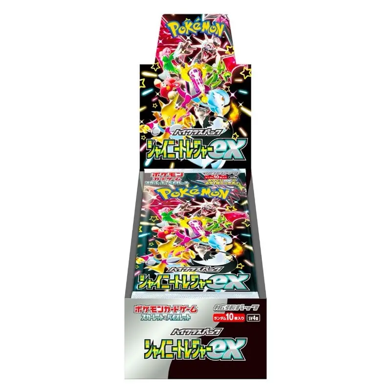 japanese booster box pokemon with legendary birds on it Amazon.com: Pokemon Card Game Scarlet & Violet Expansion Pack Stellar  Miracle Booster Box (Japanese) : Toys & Games