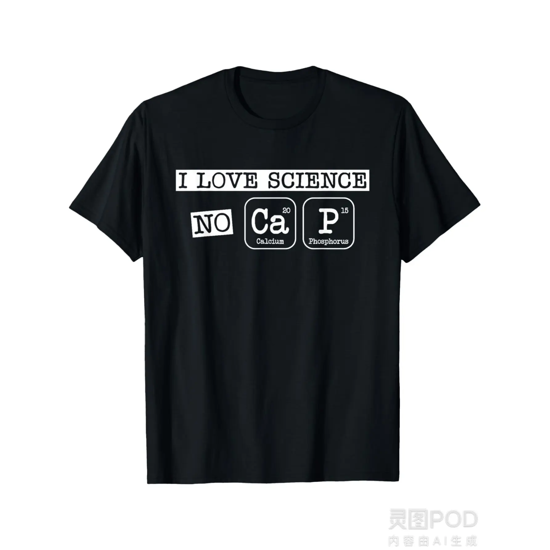 I love science no cap Science Chemistry Student Te unisex soft cotton short sleeve t shirt, vintage graphic casual tee for men women teens, perfect birthday holiday gift for camping travel gym daily street  wear
