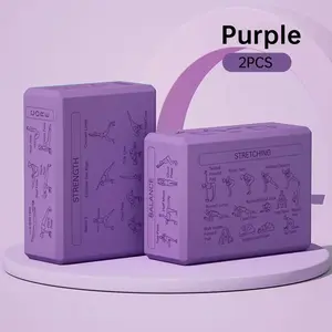 2pcs Yoga Blocks with Pose Guide, Soft Non-Slip Design, Ideal for Yoga, Meditation, Pilates, Enhances Flexibility, Durable High-Density Bricks