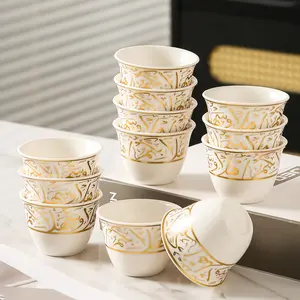 Arabian Ceramic Coffee Mug Set, Durable Kitchen Cups for Hot & Cold Drinks, Perfect Mother's Day Gift, Ideal for Holidays