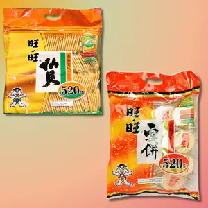 Want Want Senbei/Shelly Rice Crackers 520 g (2 Flavors) Chinese Crispy Snack Want Want Senbei/Shelly Rice Crackers 520 g (2 Flavors) Chinese Crispy Snack