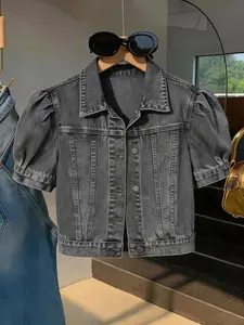 Women's Vintage Short Bubble Sleeve Denim Jacket, Versatile Single Button High Waist Crop Top, Essential Fashion for Summer Commute & Leisure