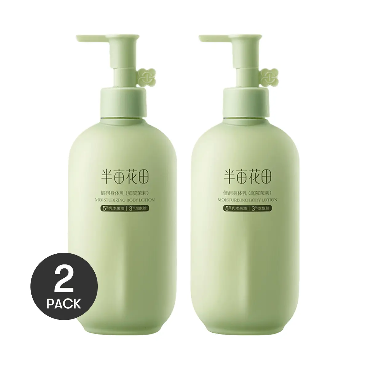 LITTLE DREAM GARDEN Niacinamide Nourishing Milky Body Lotion with Shea - Bright, Long-Lasting Hydration, Fragranced Body Care Moisturizer - 250ml x 2 Packs, Jasmine Scent, Cosmetic, Daily, Scented, Radiant, Glow Routine