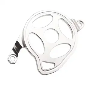 Motor cover for surron