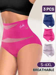 1-7PCSWomen's underwear, High Waist Panties S-6XL, high waist, seamless, comfortable, breathable, body shaping, bottom fitting, abdomen lifting, suitable for daily wear, mesh stitching, Shapewear Underwear, High Waisted Panty