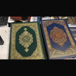 Quran Arabic