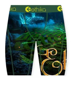 Men's Labyrinth Print Boxer Briefs - Soft, Stretch Golden Spandex Mens Underwear