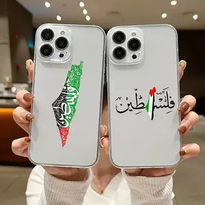 Palestine Flag Phone Case  Soft Transparent Cover Stylish & Durable New Year Gift: Fashionable Phone Case for iPhone 17 16 15 14 13 12 11– Perfect Blend of Protection and Trend