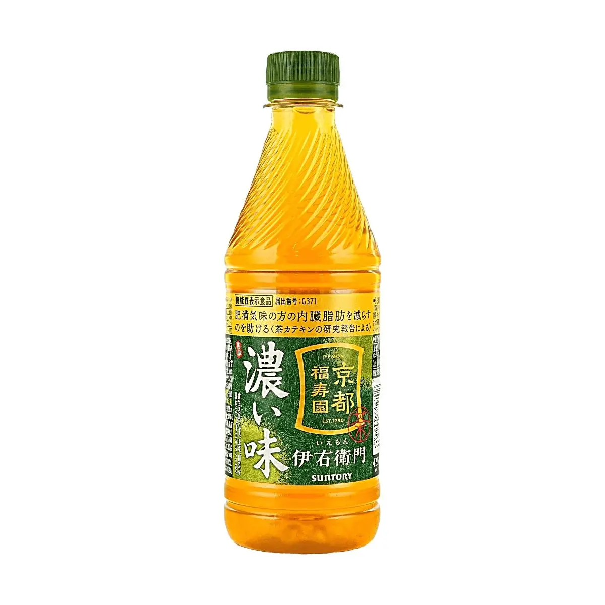 Suntory Iyemon Matcha Green Tea 435ml - 0 Sugar, 0 Fat, 0 Calorie, Visceral Fat Reduction, Metabolism Boost