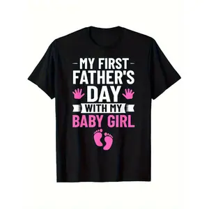 My First Father's Day T-Shirt for My Baby Girl- First Dad Gift, Black with White and Pink Letter Print, Baby Footprint and Handprint Pattern, Regular Short Sleeve Casual Shirt, Machine, Baby Milestone Gift, Sentimental Present, Cute Baby Shirt