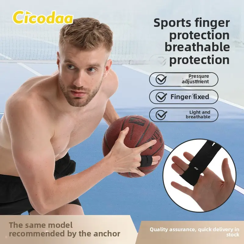 Basketball joint protection finger protection sports  bandage volleyball  cover