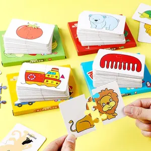 16pcs Montessori Toddler Puzzle Cards Toys For Kids Jigsaw Matching Game Education Toys Cartoon Shape Cognitive Training Gift Christmas Halloween Thanksgiving Gifts