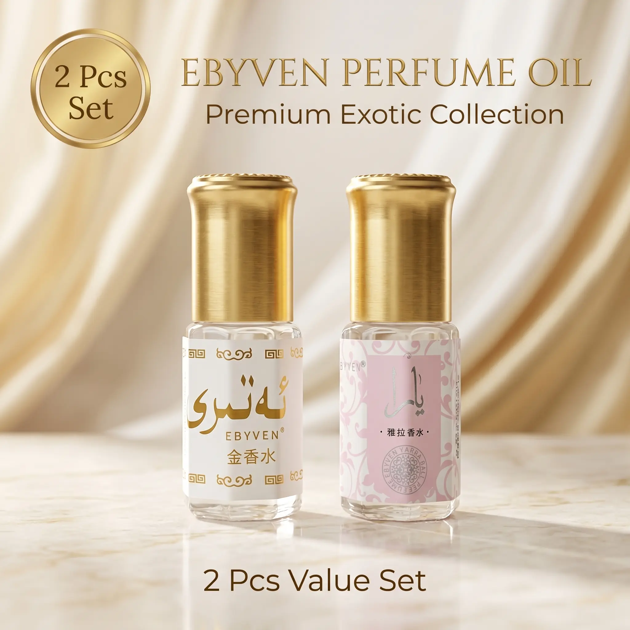 2Pcs EBYVEN Roll-on Perfume Oil, 3ml Pocket Perfume Oil, Vanilla Scent, Sweet Fruity and Floral Scent, Portable Long Lasting Fragrance, Suitable For Party, Daily Use, Everyday Perfume, Daily Wear Perfume