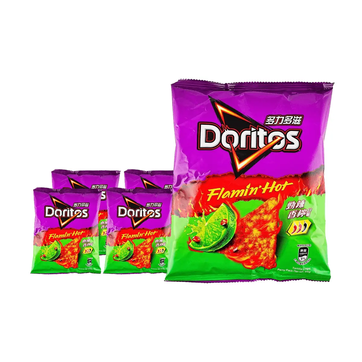 Doritos Nacho Cheese Flavored Tortilla Chips, Spicy Lime Flavor, 68g Bags (5 Pack) - Authentic Taiwanese Snack