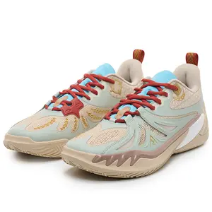Rigorer AR3 Basketball Sneakers ‘HBK’ [Z325360910-13]