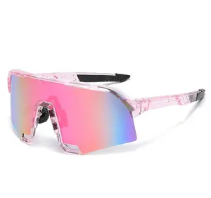 One Piece Cycling Sunglasses for Men And Women, UV400 Protection Windproof Colorful Mirrored Sports Eyewear, Comfortable Wrap Around Design Shades Suitable for MTB Road Bike Riding, Driving And Daily Outdoor Activities ,summervibes