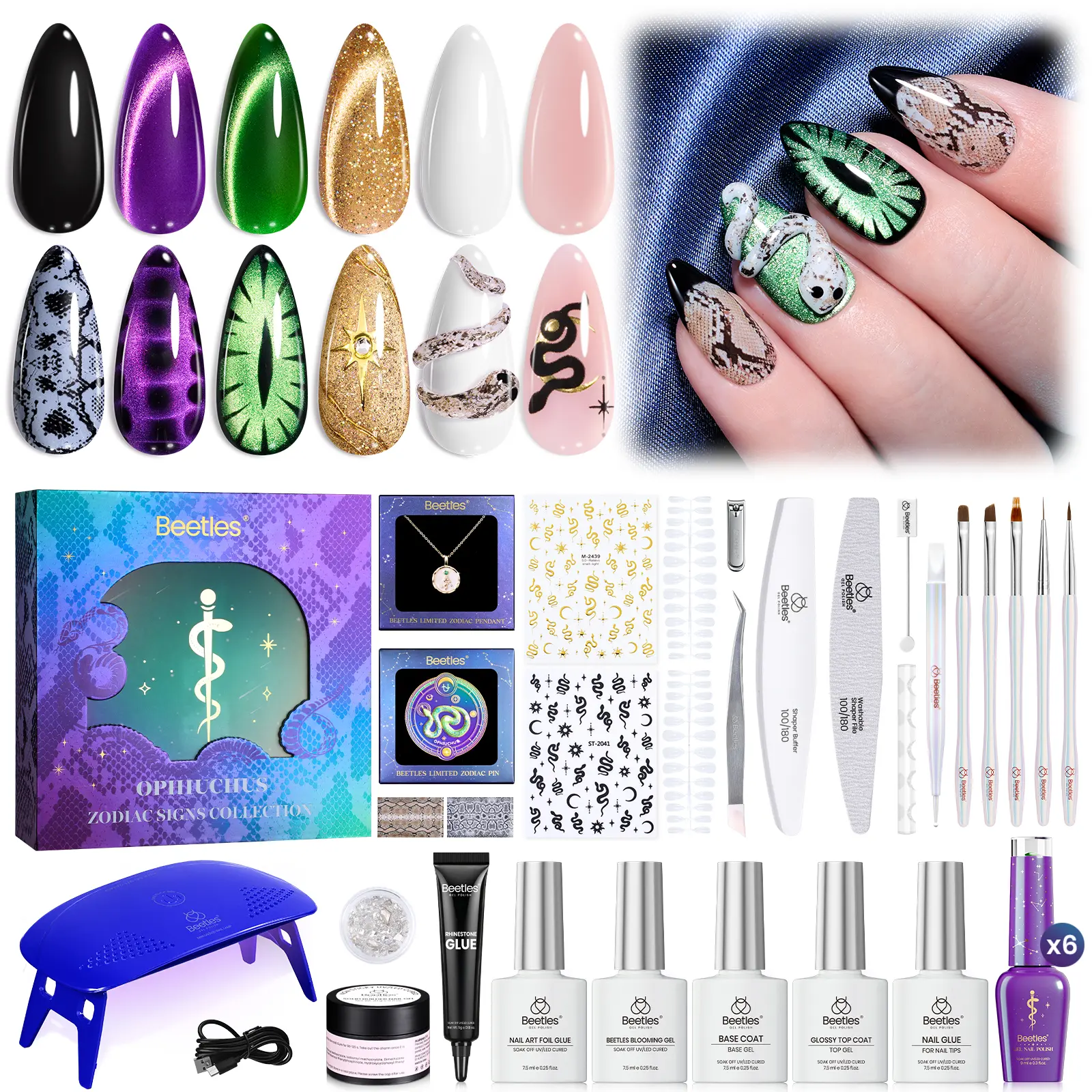 Beetles 12 Constellations Gel Polish Gift Box - Ophiuchus Sign Soak-Off UV Gel Set, Long-Lasting DIY Manicure & Vampire Nail Art Beauty Products, Vampire Nails, Soak Off Gel