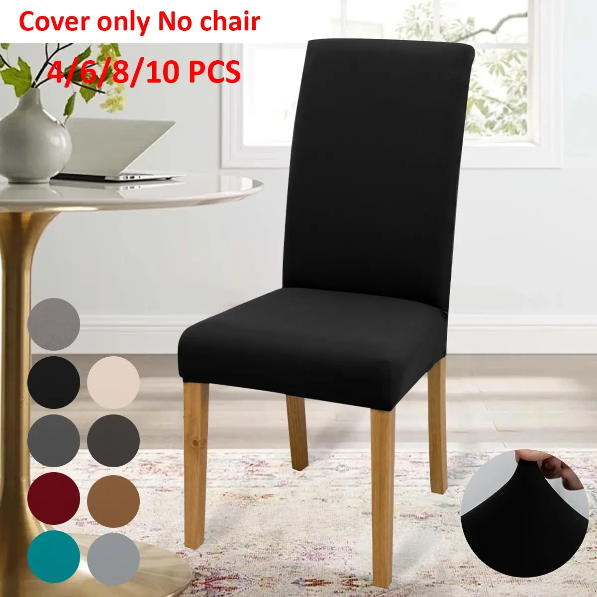 4 Piece Set/6 Piece Set/8 Piece Set/10 Piece Set All-Season Plain Milk Silk Elastic Chair Covers, Stretch Chair Slipcovers, Chair Covers for Dining Chairs, Dining Chair Protectors, Easy Washable, Suitable for Hotel Restaurant Home Office Party Decoration