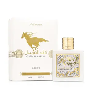 LATTAFA QAED AL FURSAN UNLIMITED 3.04oz EDP SPRAY - unisex