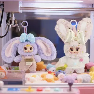 MM Milky Candy Bunny Wardrobe Plush Series Blind Box